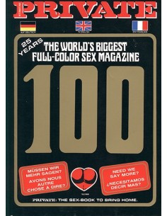 PRIVATE 100 - PRESENTED IN FANTASTIC NEW CONDITION