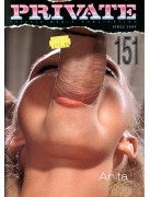 Private 151 - Presented in fantastic new condition