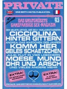 Private 93 (loose cover)