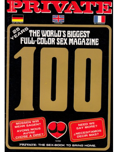 Private 100 (loose cover)