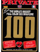 Private 100 (loose cover)