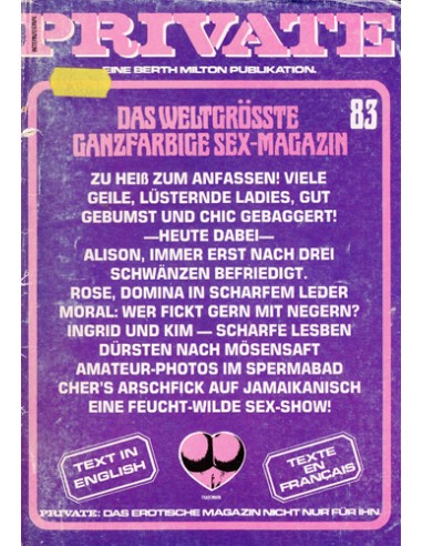 Private 83 (loose cover)