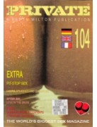 Private 104 (loose cover)