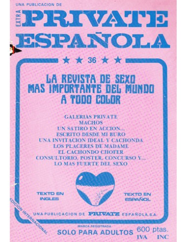 Private life 7 (loose cover)