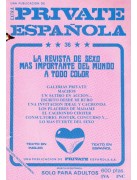 Private life 7 (loose cover)