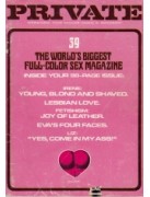 Private 39 (torn cover)