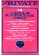 Private 14 (Spanish - same as Swedish 58) - Presented in fantastic new condition