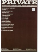 Private 12 - Presented in fantastic new condition