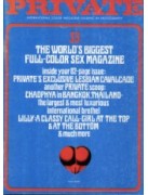 Private 33 - Presented in fantastic new condition