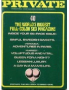 Private 40 - Presented in fantastic new condition