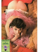 Private 42 - Presented in fantastic new condition