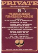 Private 49 - Presented in fantastic new condition