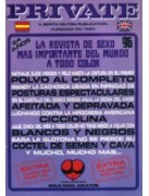 Private 96 - Presented in fantastic new condition