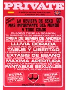 Private 97 - Presented in fantastic new condition