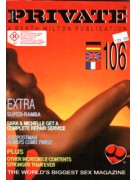 Private 106 - Presented in fantastic new condition