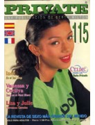 Private 115 - Presented in fantastic new condition