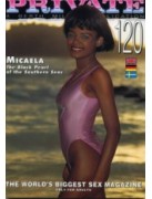 Private 120 - Presented in fantastic new condition