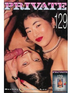 Private 129 - Presented in fantastic new condition 2