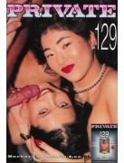 Private 129 - Presented in fantastic new condition