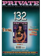 Private 132 - Presented in fantastic new condition