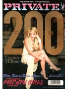 Private 200 - Presented in fantastic new condition