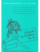 Color Climax 55  - Presented in new condition - Original CCC Print