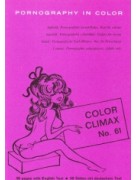 Color Climax 61 - Presented in new condition - Original CCC Print