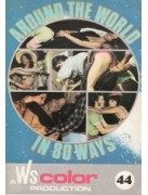 WS Color (Around the world in 80 ways) 44 Good used condition