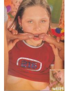 Teenage Sperm - Teen World 70 Very Good used condition