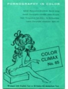 Color Climax 65  - Presented in new condition - Original CCC Print